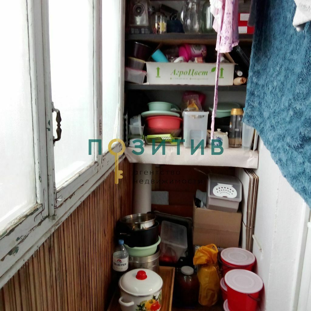 Продажа 1-комнатной квартиры, Пятигорск, Дорожная ул,  34