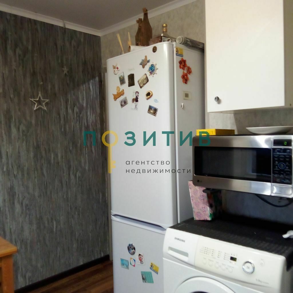 Продажа 1-комнатной квартиры, Пятигорск, Дорожная ул,  34