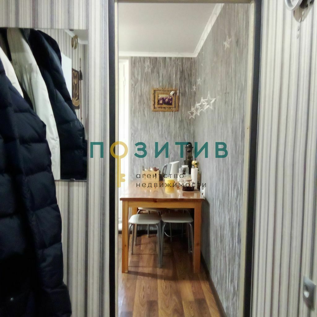 Продажа 1-комнатной квартиры, Пятигорск, Дорожная ул,  34