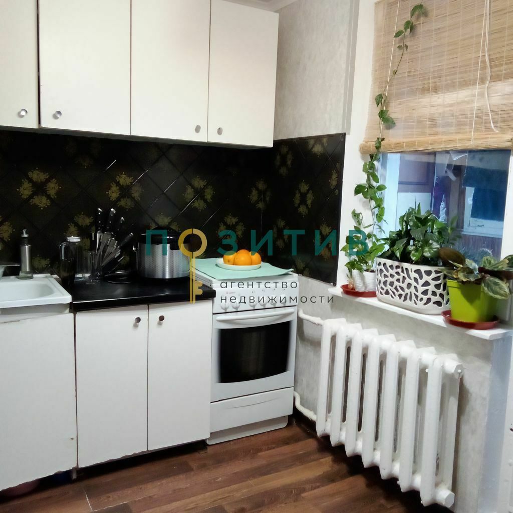 Продажа 1-комнатной квартиры, Пятигорск, Дорожная ул,  34