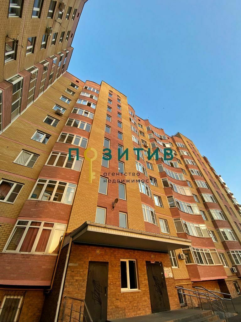 Продажа 2-комнатной квартиры, Пятигорск, Огородная ул,  37/7