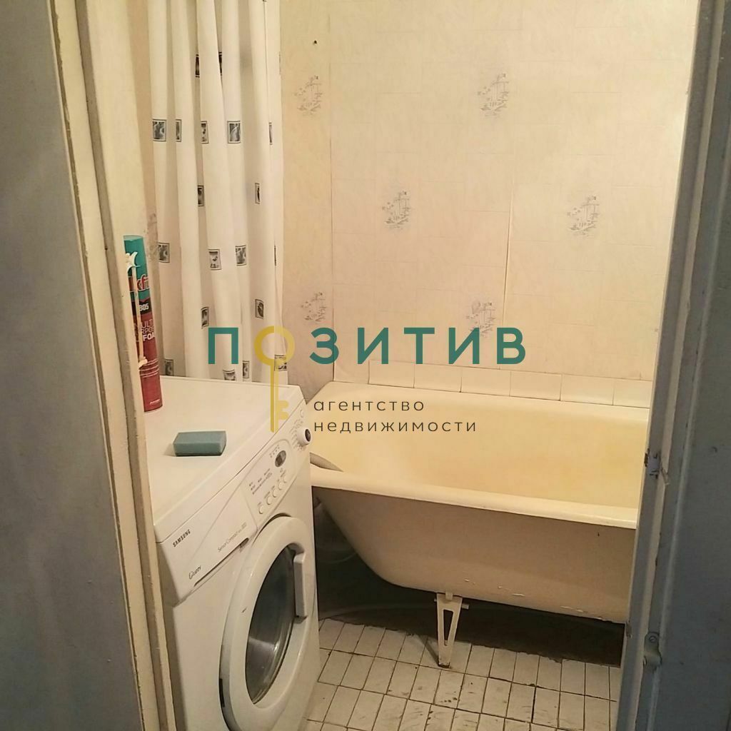 Продажа 4-комнатной квартиры, Пятигорск, Крайнего ул,  4