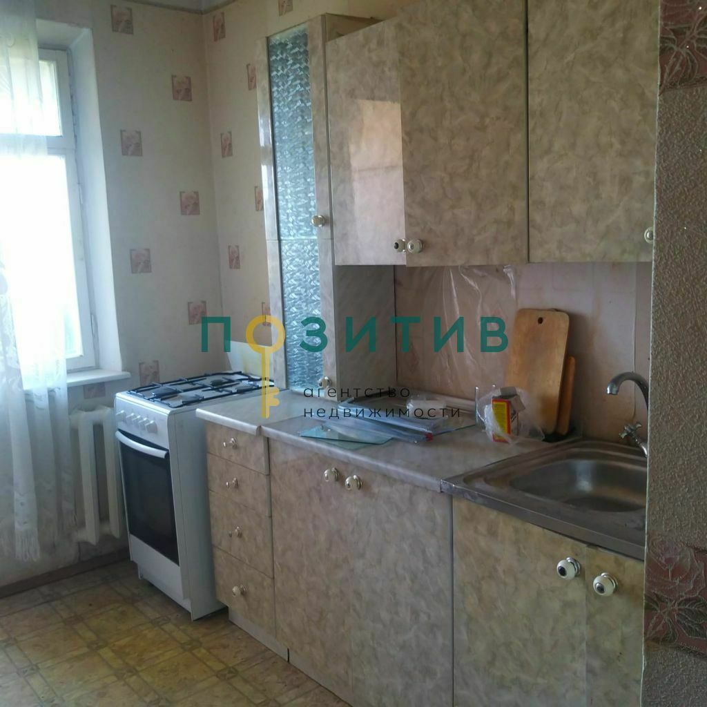 Продажа 4-комнатной квартиры, Пятигорск, Крайнего ул,  4