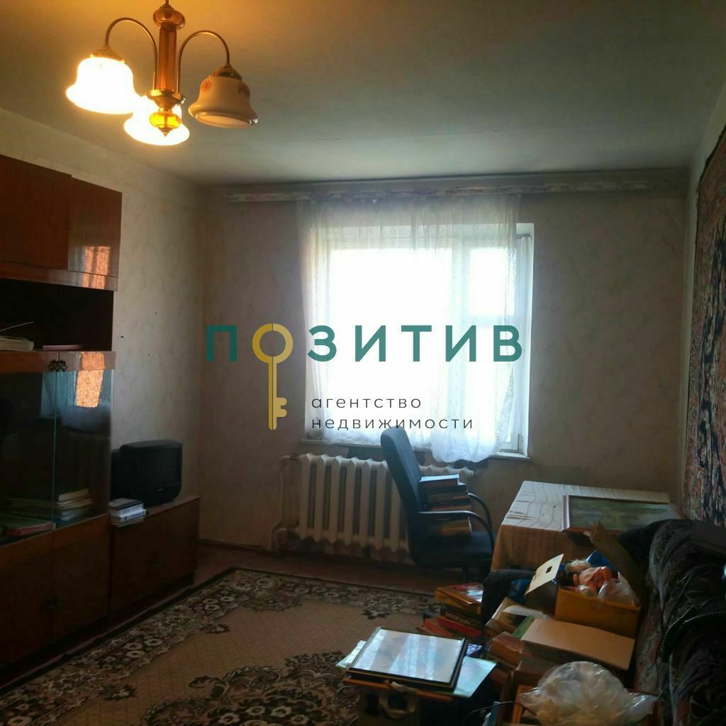 Продажа 4-комнатной квартиры, Пятигорск, Крайнего ул,  4