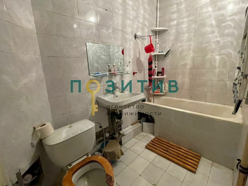 Продажа 3-комнатной квартиры, Минеральные Воды, Бештаугорская ул