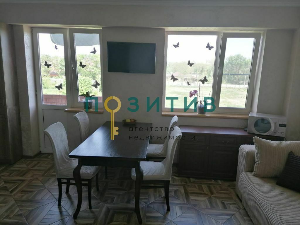 Продажа 2-комнатной квартиры, Ессентуки, Иглина ул,  17