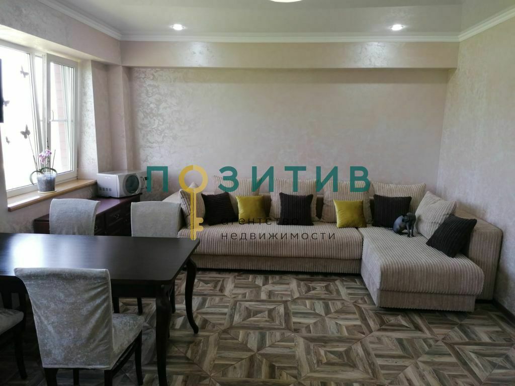 Продажа 2-комнатной квартиры, Ессентуки, Иглина ул,  17