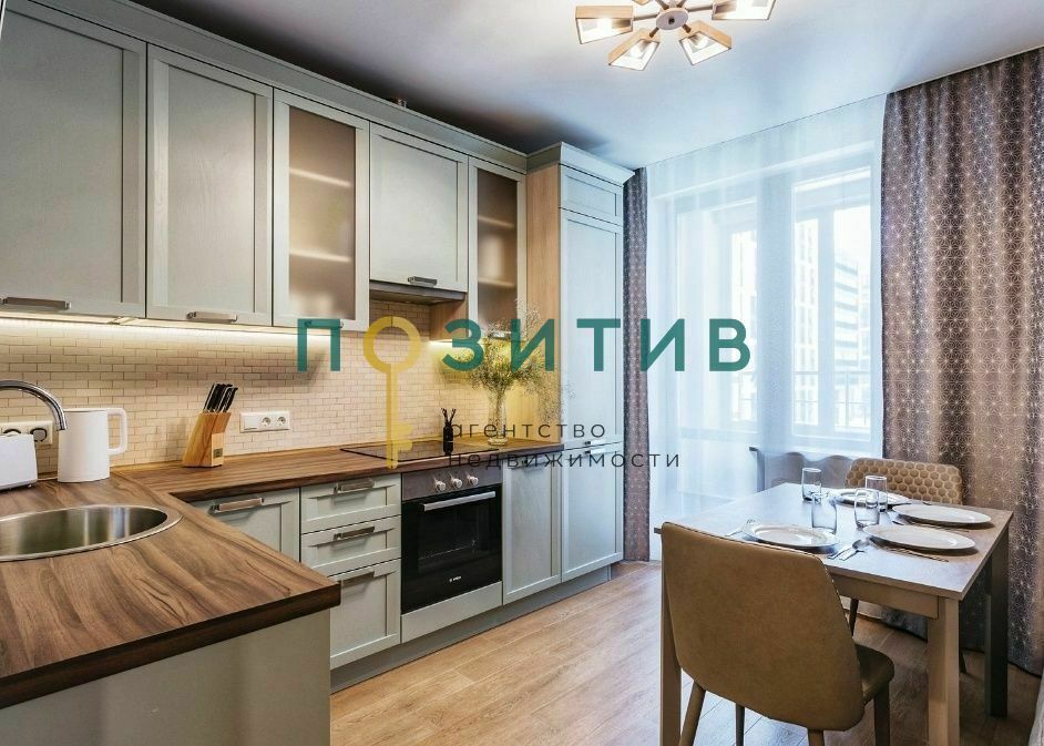 Продажа 1-комнатной квартиры, Пятигорск, Первомайская ул,  2к2