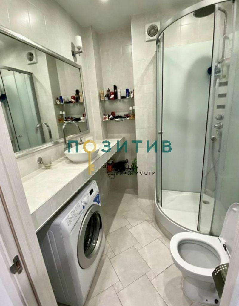 Продажа 1-комнатной квартиры, Пятигорск, Первомайская ул,  2к2