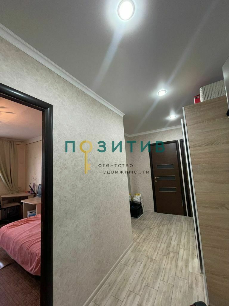 Продажа 2-комнатной квартиры, Минеральные Воды, Дружбы ул