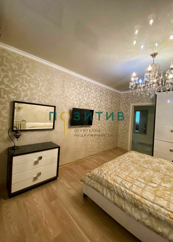 Продажа 3-комнатной квартиры, Пятигорск, Нежнова ул,  21к4