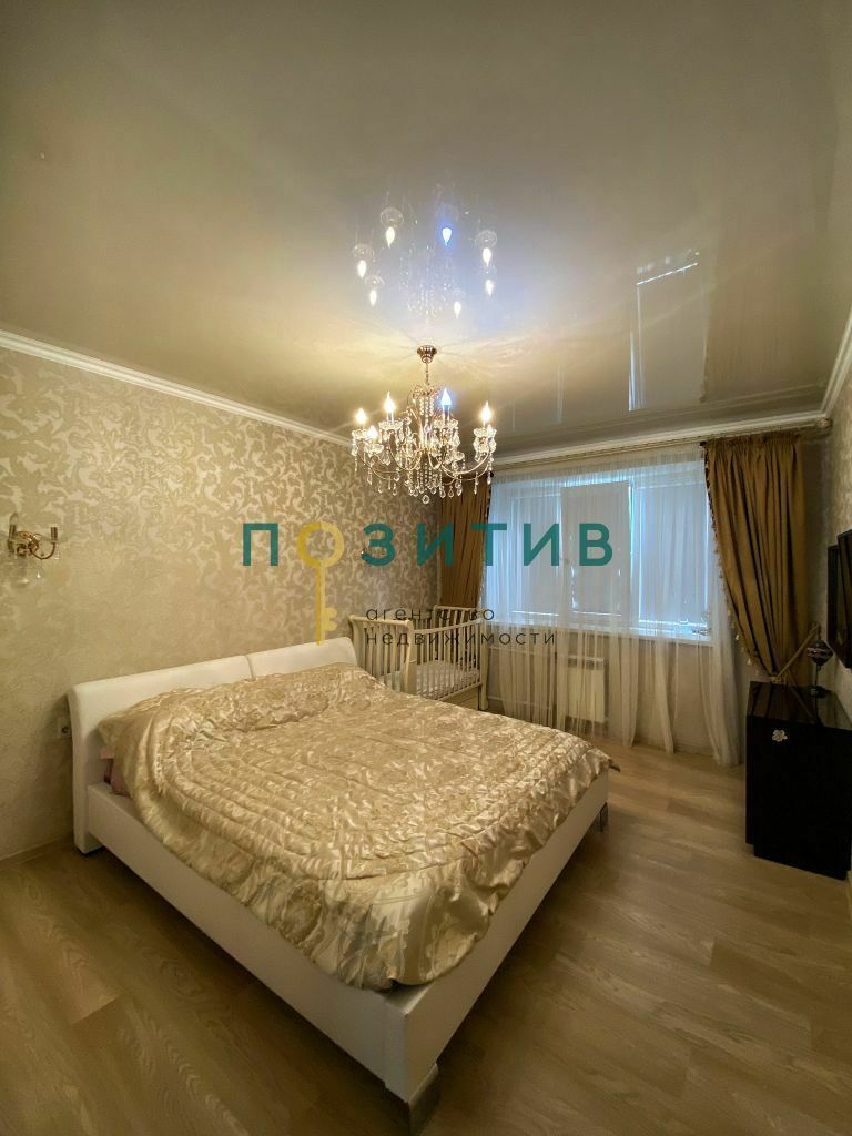 Продажа 3-комнатной квартиры, Пятигорск, Нежнова ул,  21к4