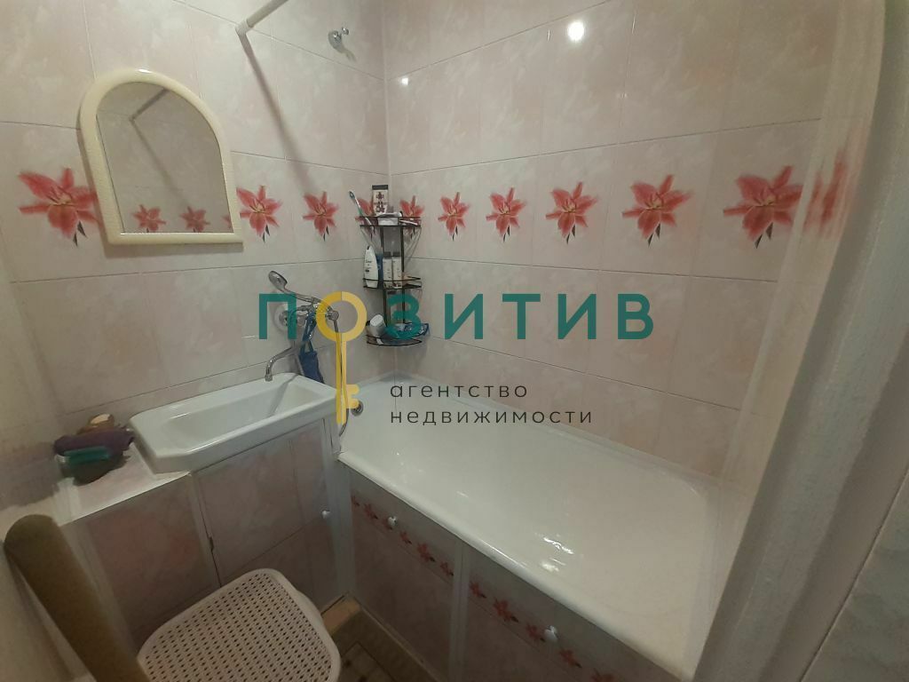 Продажа 1-комнатной квартиры, Пятигорск, Свободы пр-кт,  50