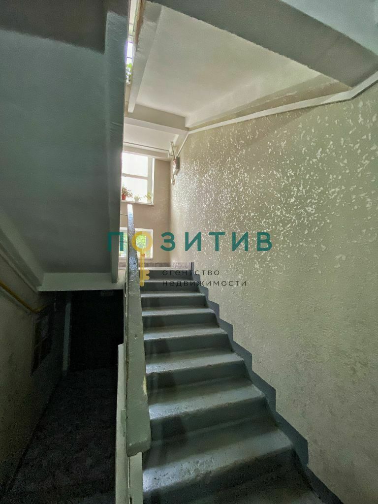 Продажа 2-комнатной квартиры, Пятигорск, Украинская ул,  64к2