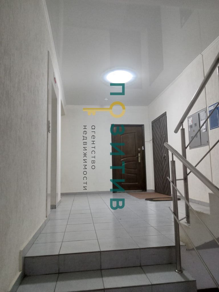 Продажа 3-комнатной квартиры, Минеральные Воды, 50 лет Октября ул