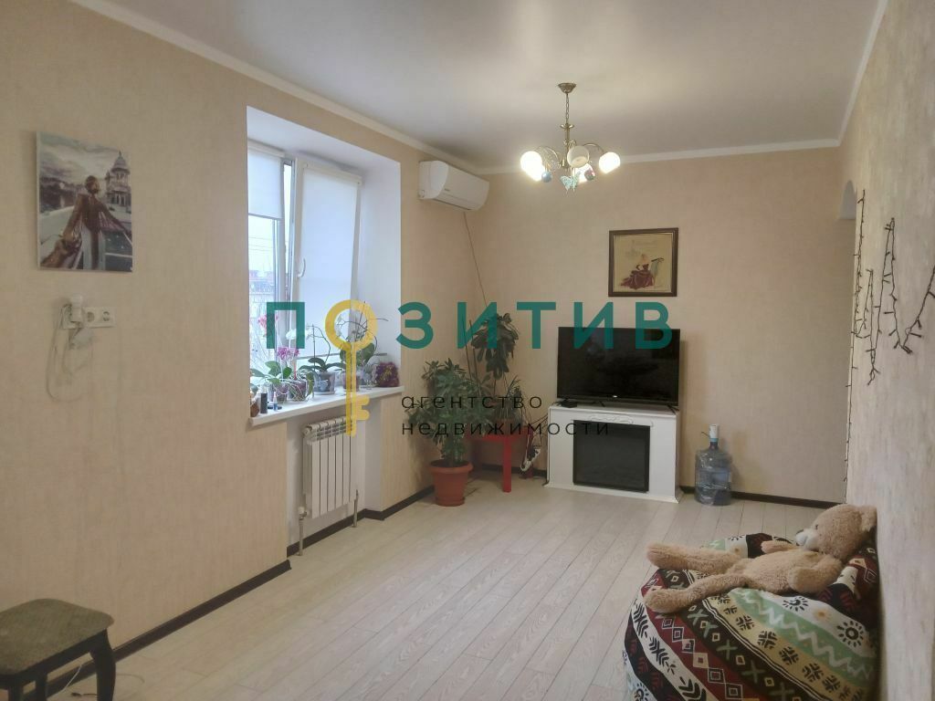 Продажа 3-комнатной квартиры, Минеральные Воды, 50 лет Октября ул