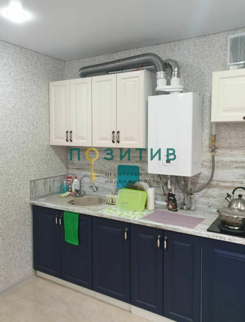 Продажа 1-комнатной квартиры, Ставропольский, Московская ул