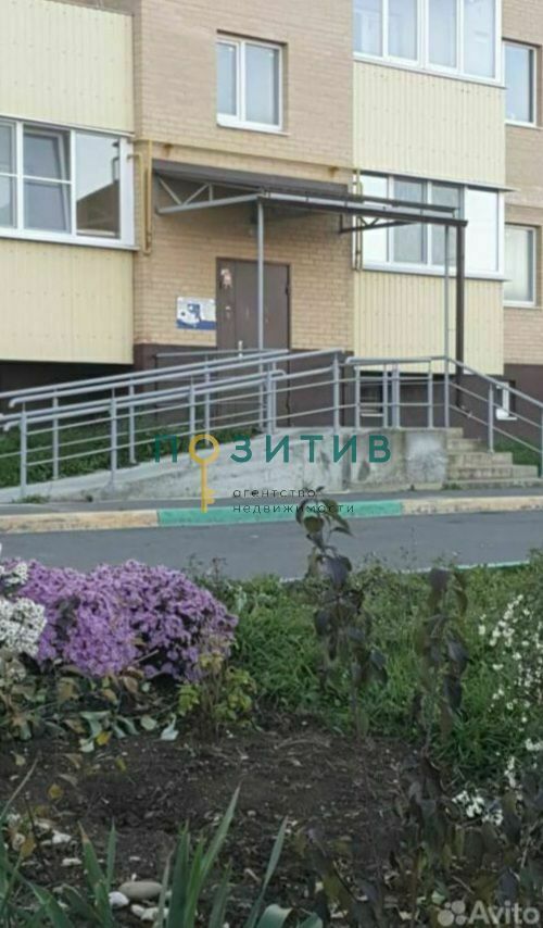 Продажа 1-комнатной квартиры, Ставропольский, Московская ул