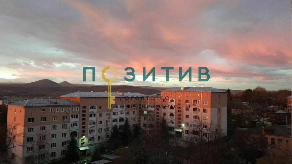 Продажа 2-комнатной квартиры, Пятигорск, Разина ул,  1