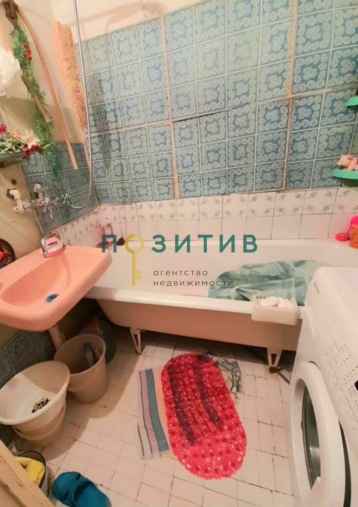 Продажа 2-комнатной квартиры, Пятигорск, Разина ул,  1