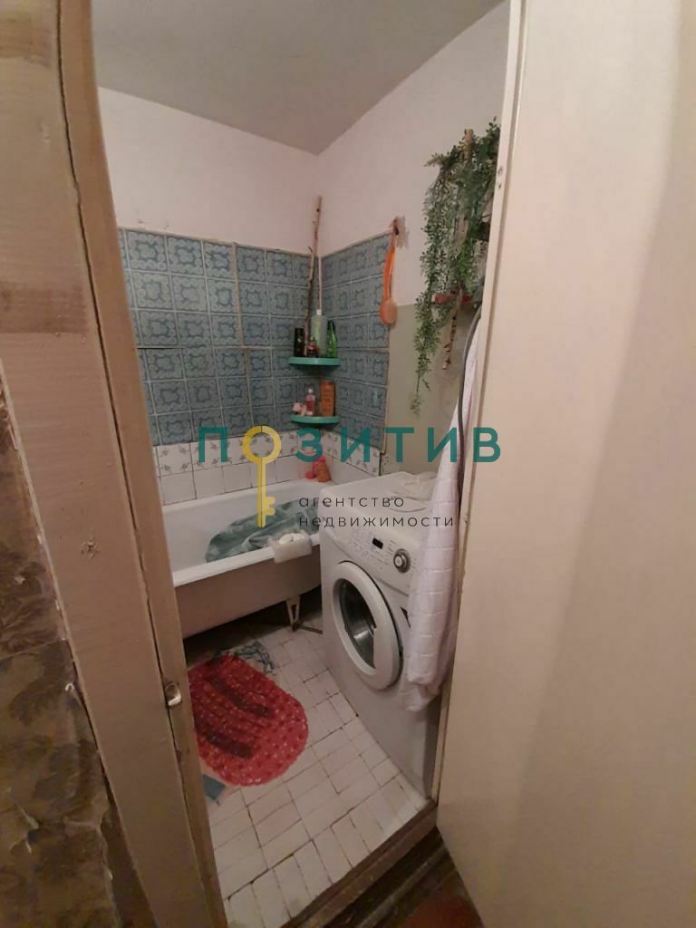 Продажа 2-комнатной квартиры, Пятигорск, Разина ул,  1