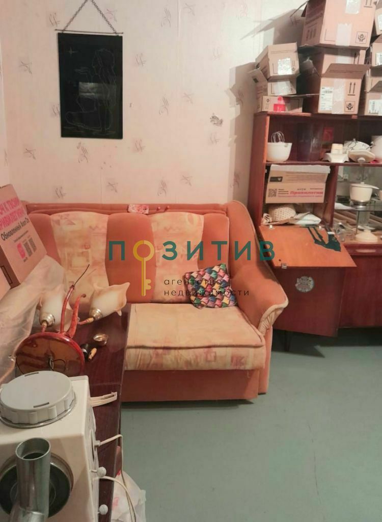 Продажа 2-комнатной квартиры, Пятигорск, Разина ул,  1