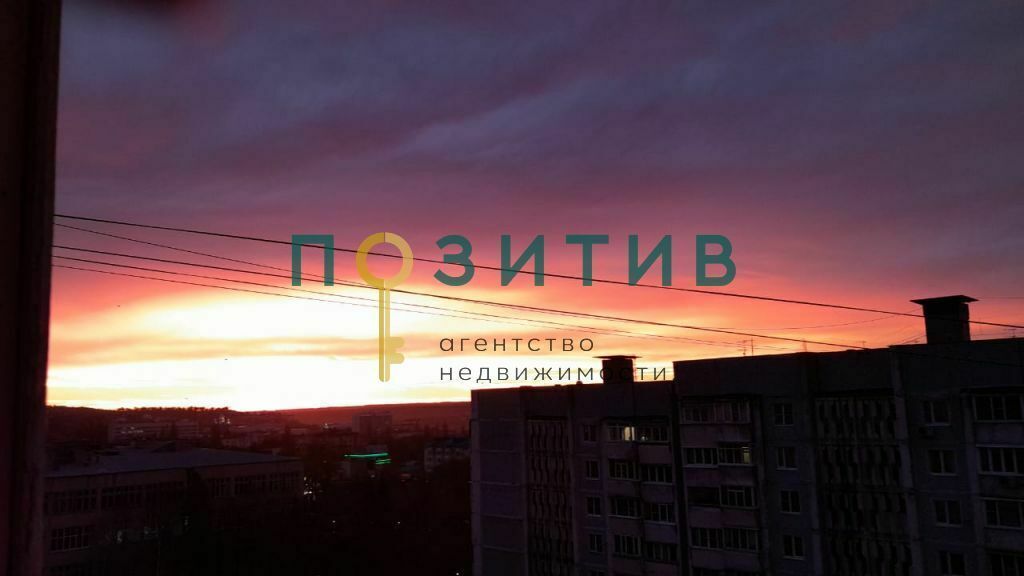 Продажа 2-комнатной квартиры, Пятигорск, Разина ул,  1