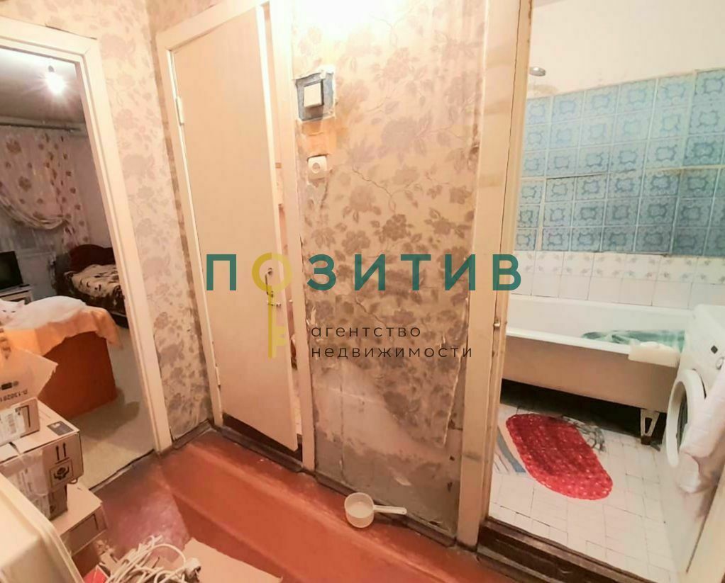 Продажа 2-комнатной квартиры, Пятигорск, Разина ул,  1