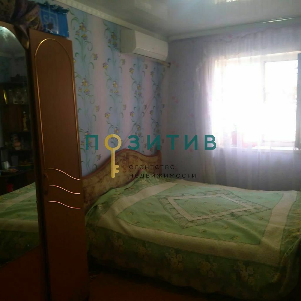 Продажа 2-комнатной квартиры, Пятигорск, Коста Хетагурова ул,  19