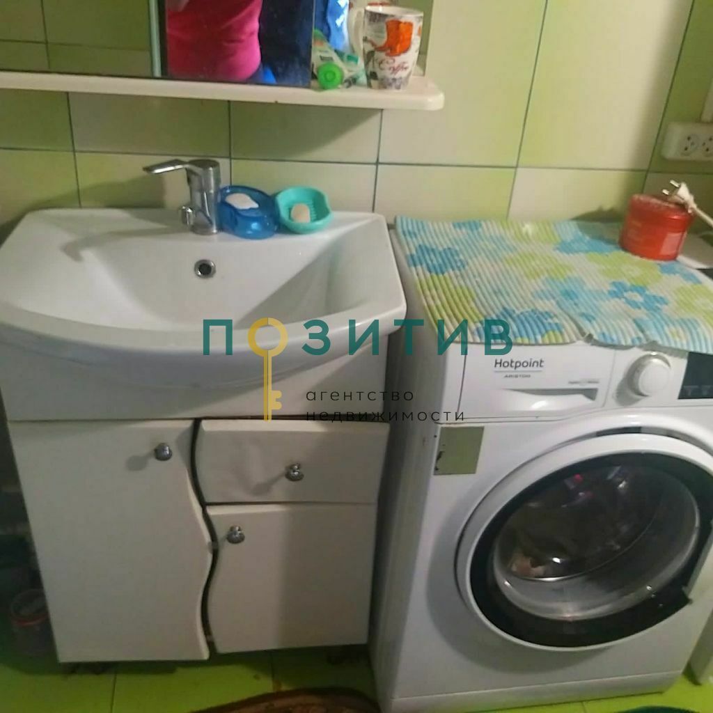 Продажа 2-комнатной квартиры, Пятигорск, Коста Хетагурова ул,  19