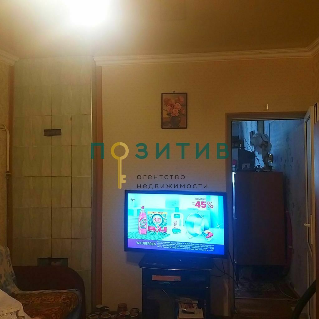 Продажа 2-комнатной квартиры, Пятигорск, Коста Хетагурова ул,  19