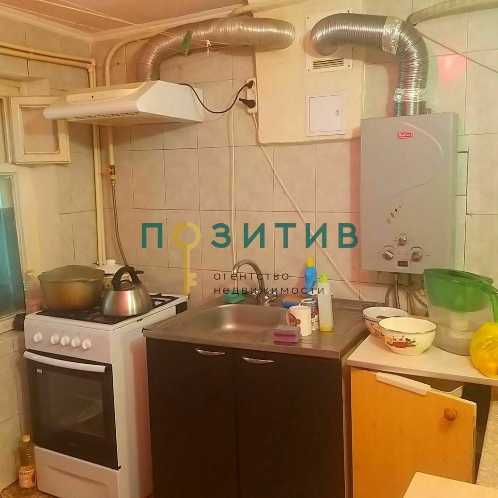Продажа 2-комнатной квартиры, Пятигорск, Коста Хетагурова ул,  19
