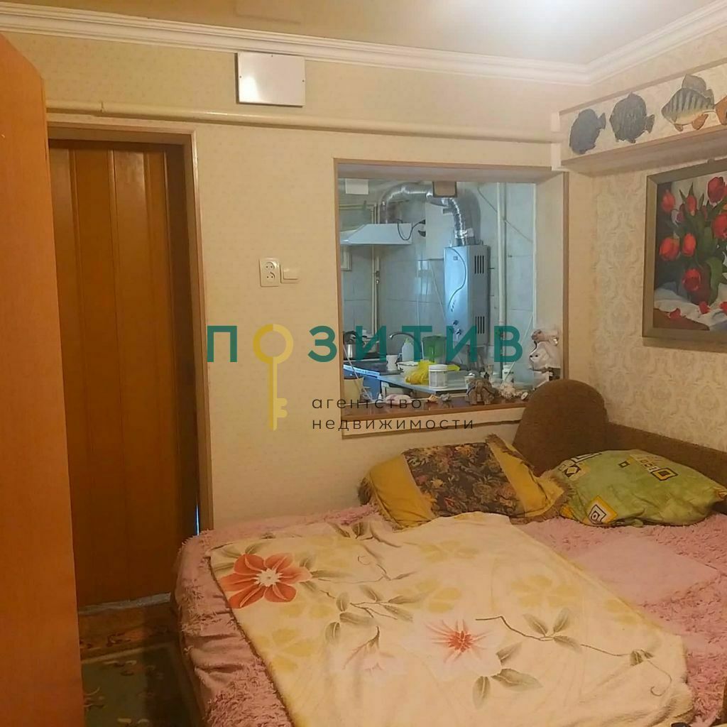 Продажа 2-комнатной квартиры, Пятигорск, Коста Хетагурова ул,  19