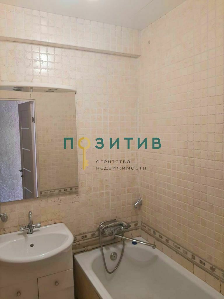 Продажа 3-комнатной квартиры, Пятигорск, Восстания ул,  98
