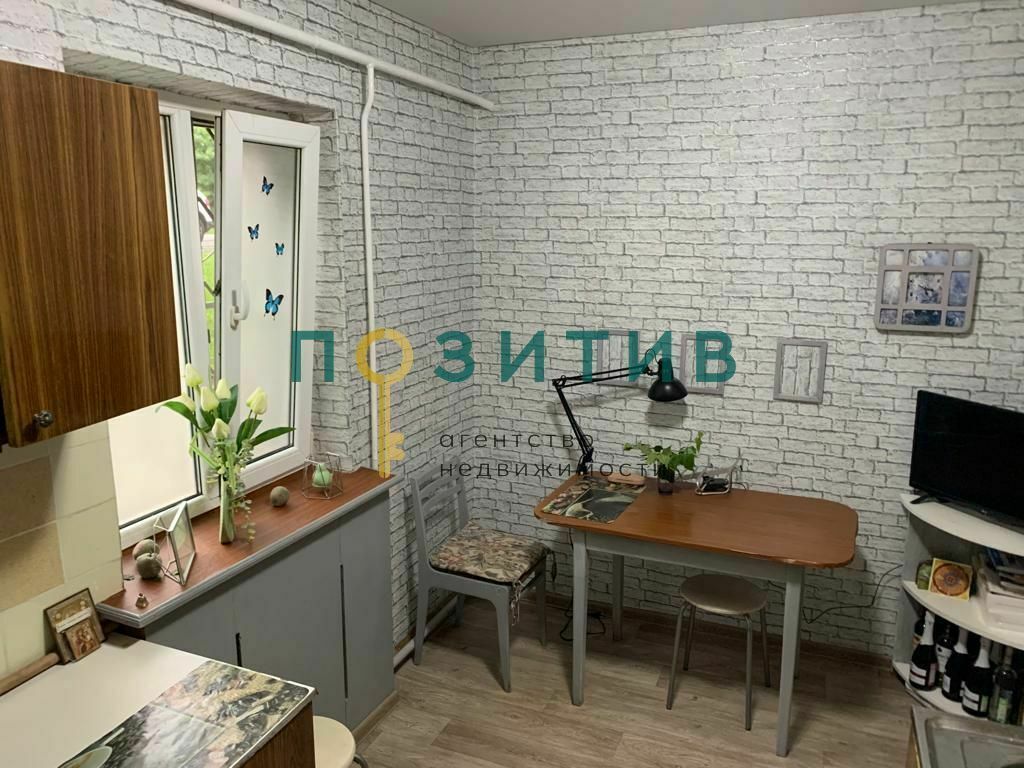 Продажа 2-комнатной квартиры, Пятигорск, Козлова ул,  9