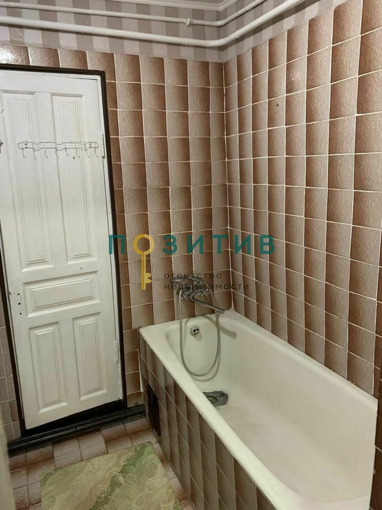 Продажа 2-комнатной квартиры, Пятигорск, Козлова ул,  9