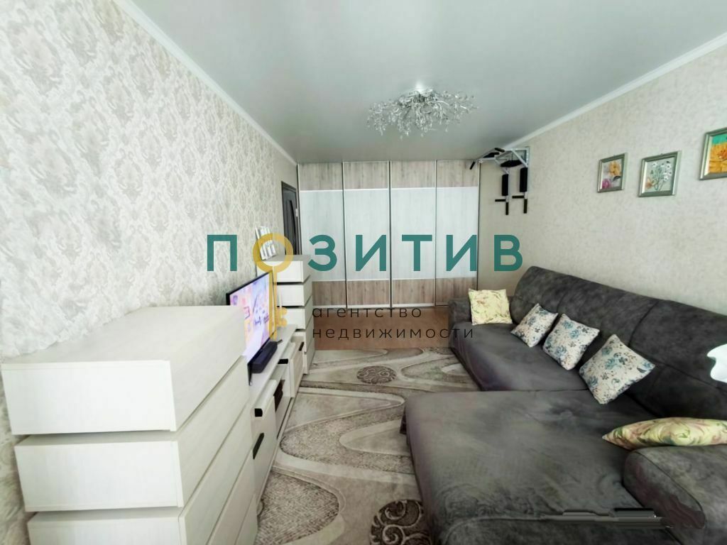 Продажа 2-комнатной квартиры, Минеральные Воды, Новоселов ул