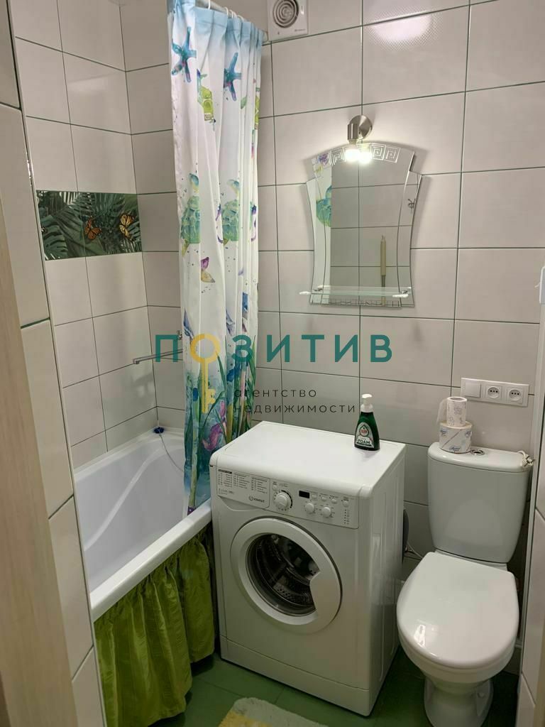 Продажа 1-комнатной квартиры, Пятигорск, Огородная ул,  37