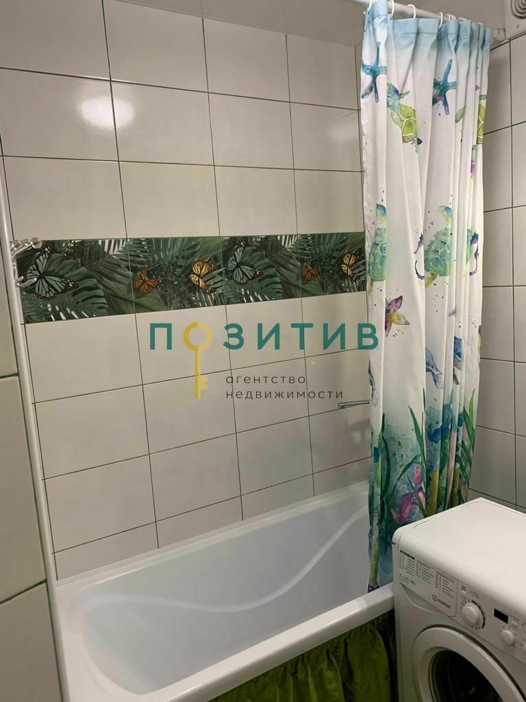 Продажа 1-комнатной квартиры, Пятигорск, Огородная ул,  37