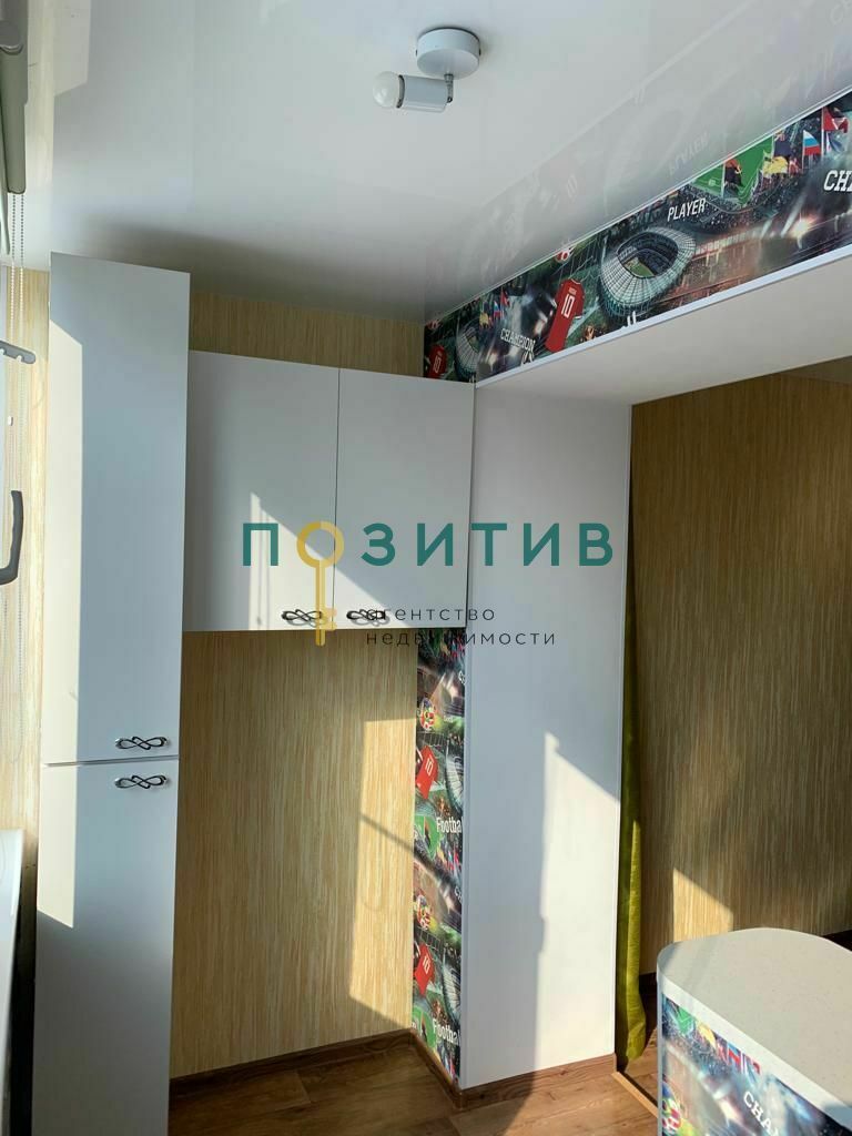 Продажа 1-комнатной квартиры, Пятигорск, Огородная ул,  37