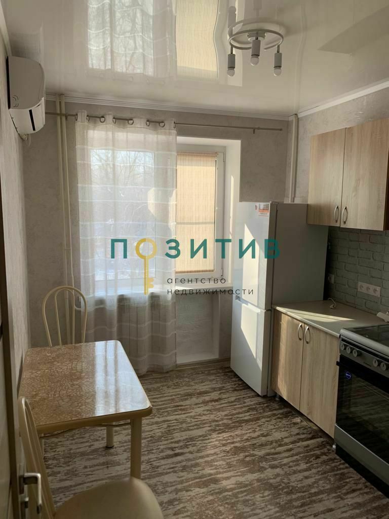 Продажа 1-комнатной квартиры, Пятигорск, Огородная ул,  37