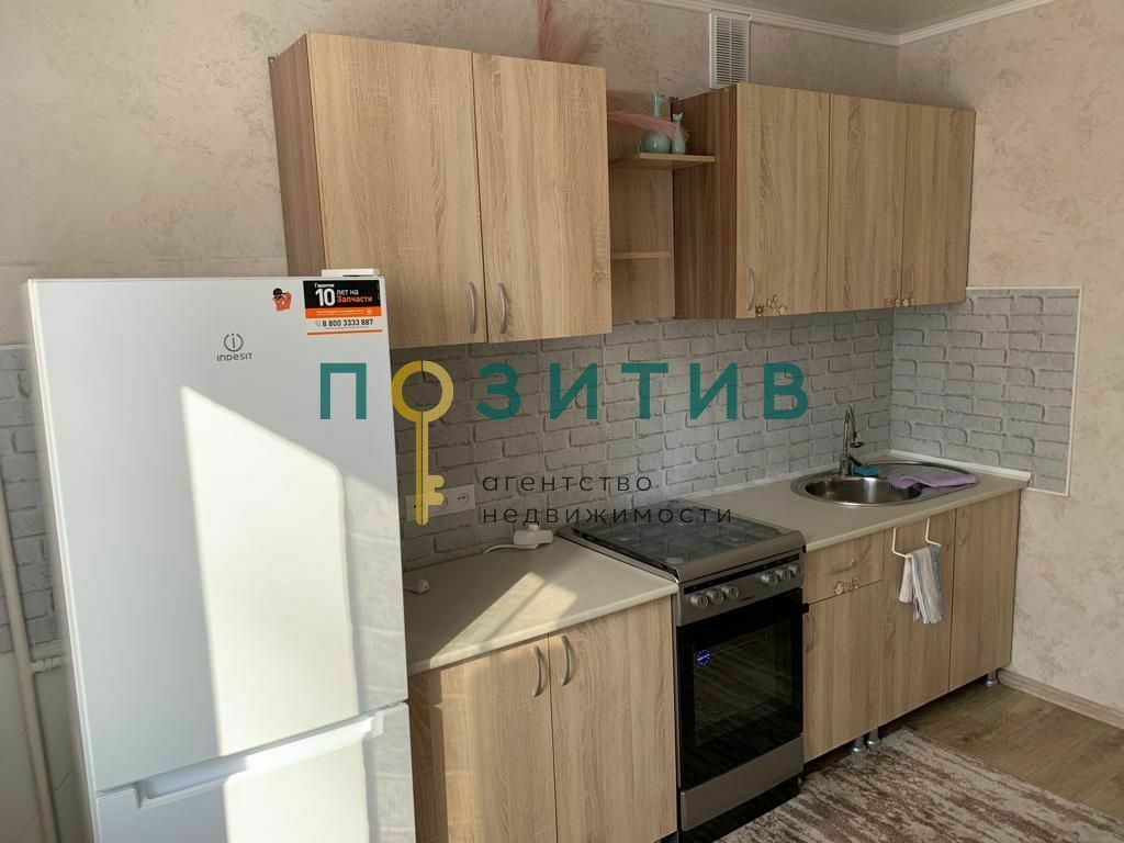 Продажа 1-комнатной квартиры, Пятигорск, Огородная ул,  37