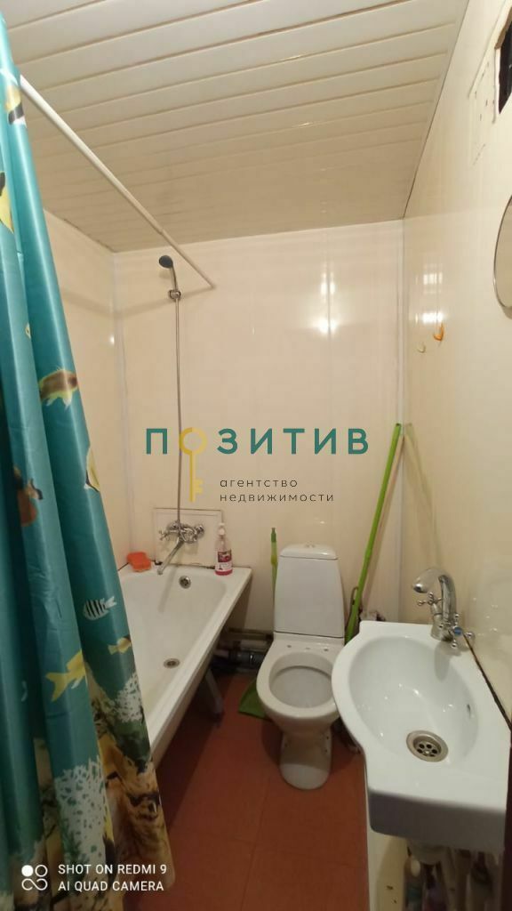 Продажа 1-комнатной квартиры, Пятигорск, Транзитная ул,  2Б