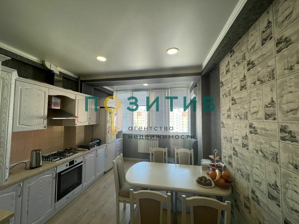 Продажа 2-комнатной квартиры, Ессентуки, Никольская ул,  21к1