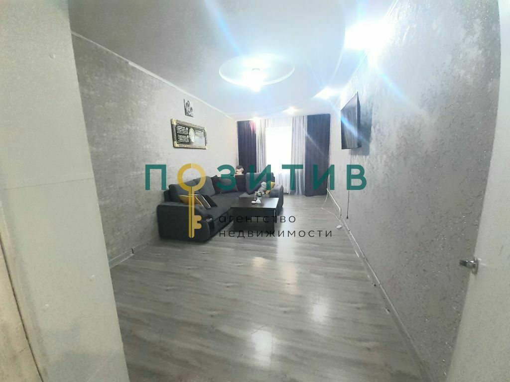 Продажа 2-комнатной квартиры, Пятигорск, Егоршина ул,  10