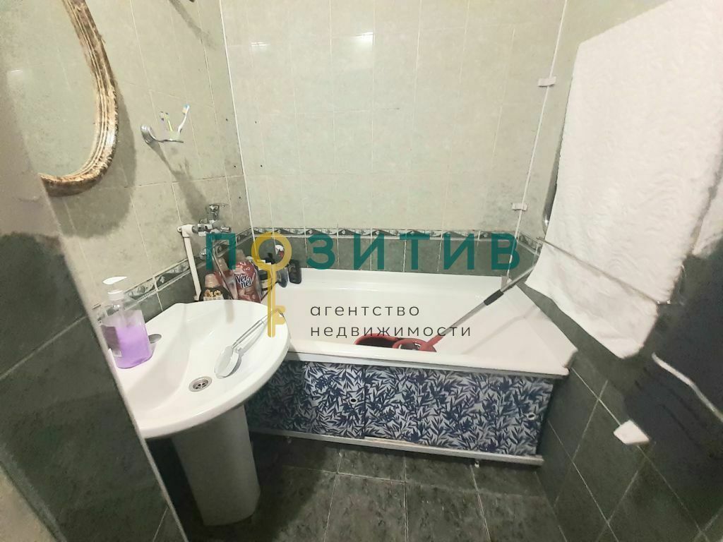 Продажа 2-комнатной квартиры, Пятигорск, Егоршина ул,  10