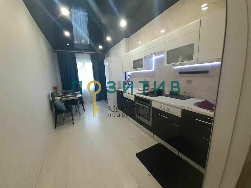 Продажа 2-комнатной квартиры, Пятигорск, Егоршина ул,  10