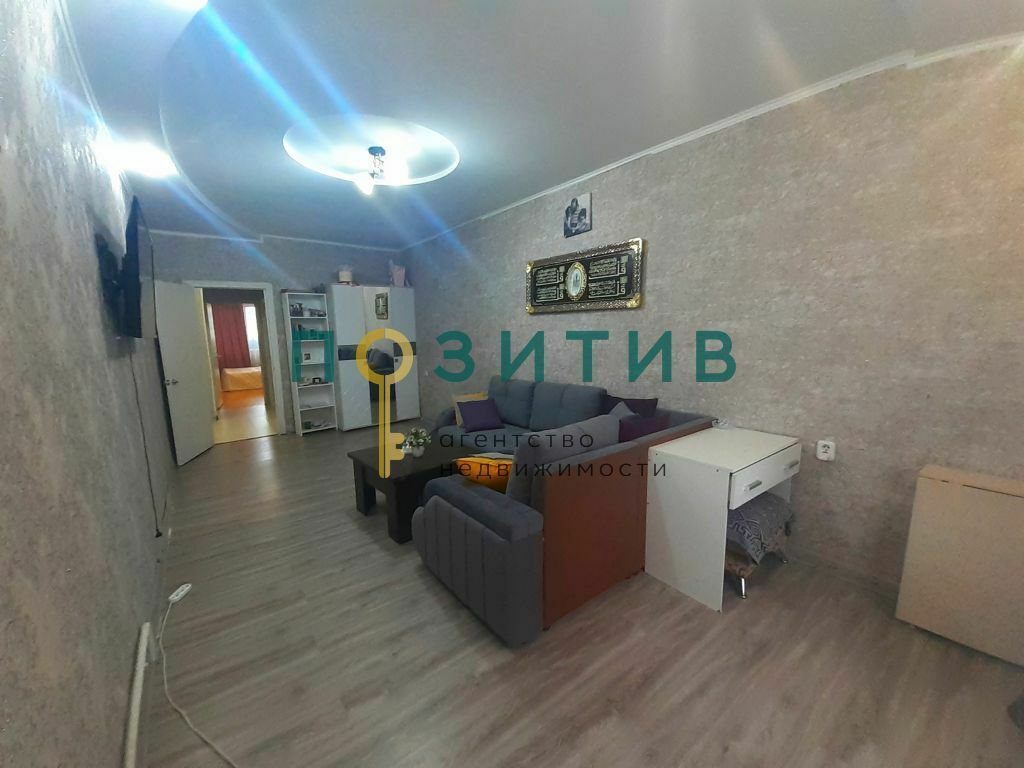 Продажа 2-комнатной квартиры, Пятигорск, Егоршина ул,  10