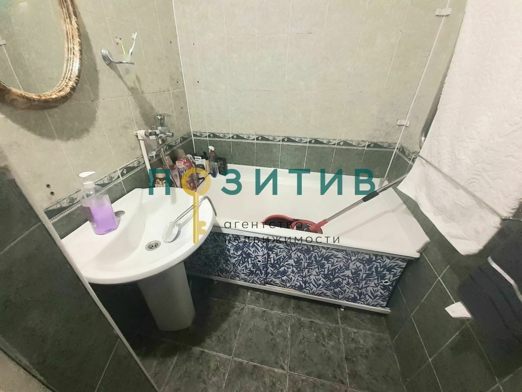 Продажа 2-комнатной квартиры, Пятигорск, Егоршина ул,  10