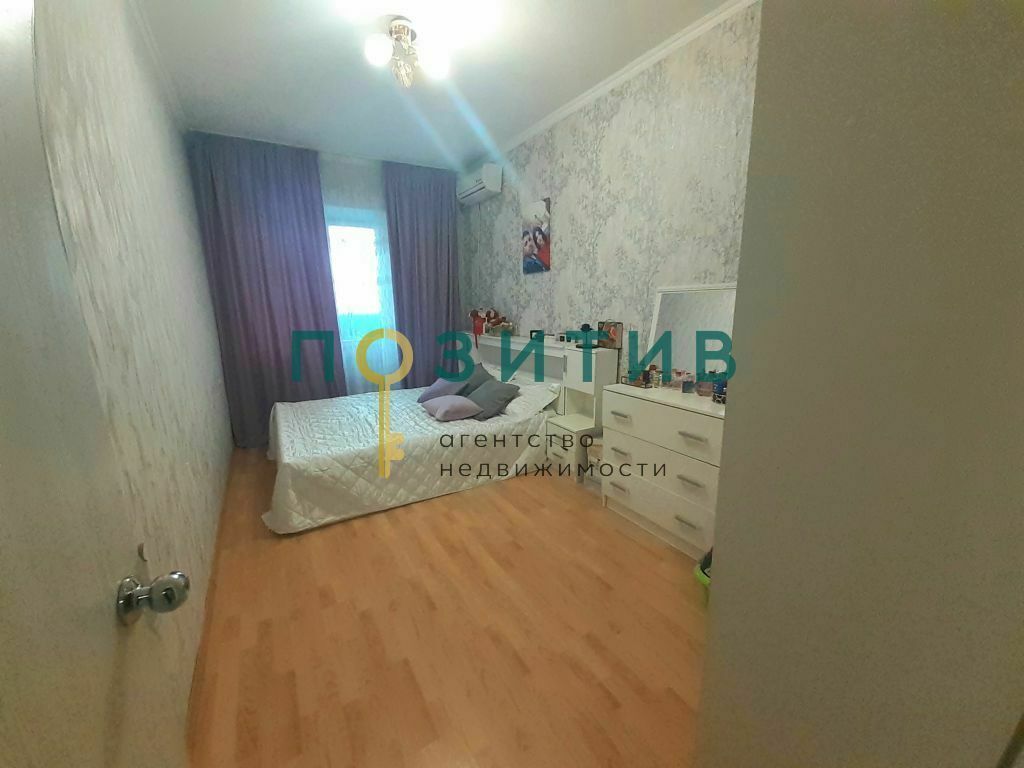 Продажа 2-комнатной квартиры, Пятигорск, Егоршина ул,  10